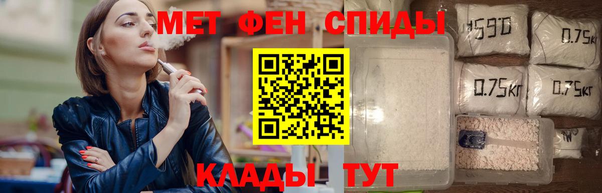 Первитин витя  Вход с VPN  Первитин витя  Йошкар-Ола 