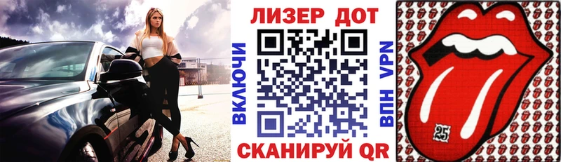 продажа наркотиков  Йошкар-Ола  Марки NBOMe 1,8мг 